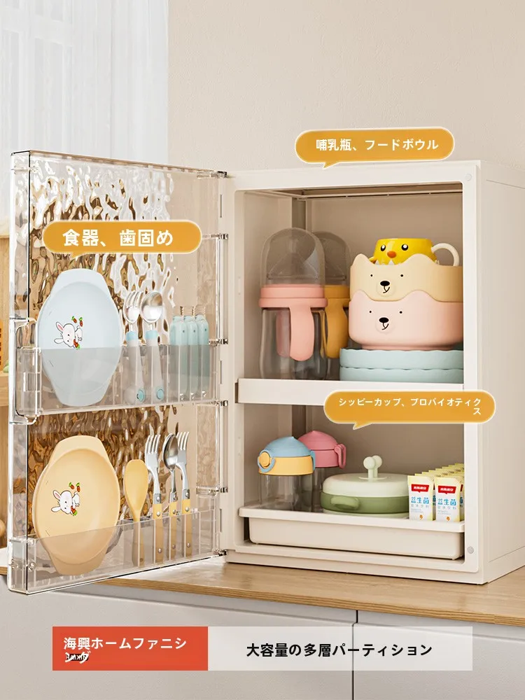 赤ちゃん用食器収納ボックス：プラスチック製の哺乳瓶収納に最適な二段設計