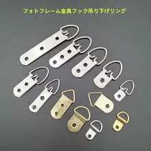 フレーム用隠し吊り具【穴あけ不要・十字刺繍対応・横向き・縦向きの三角鋸歯形】