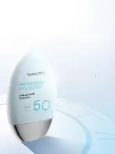 日焼け止め フェイス用 SPF50 UVカット ウォータリー うるおい 紫外線対策
