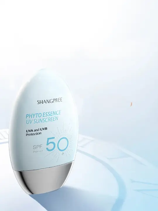 日焼け止め フェイス用 SPF50 UVカット ウォータリー うるおい 紫外線対策