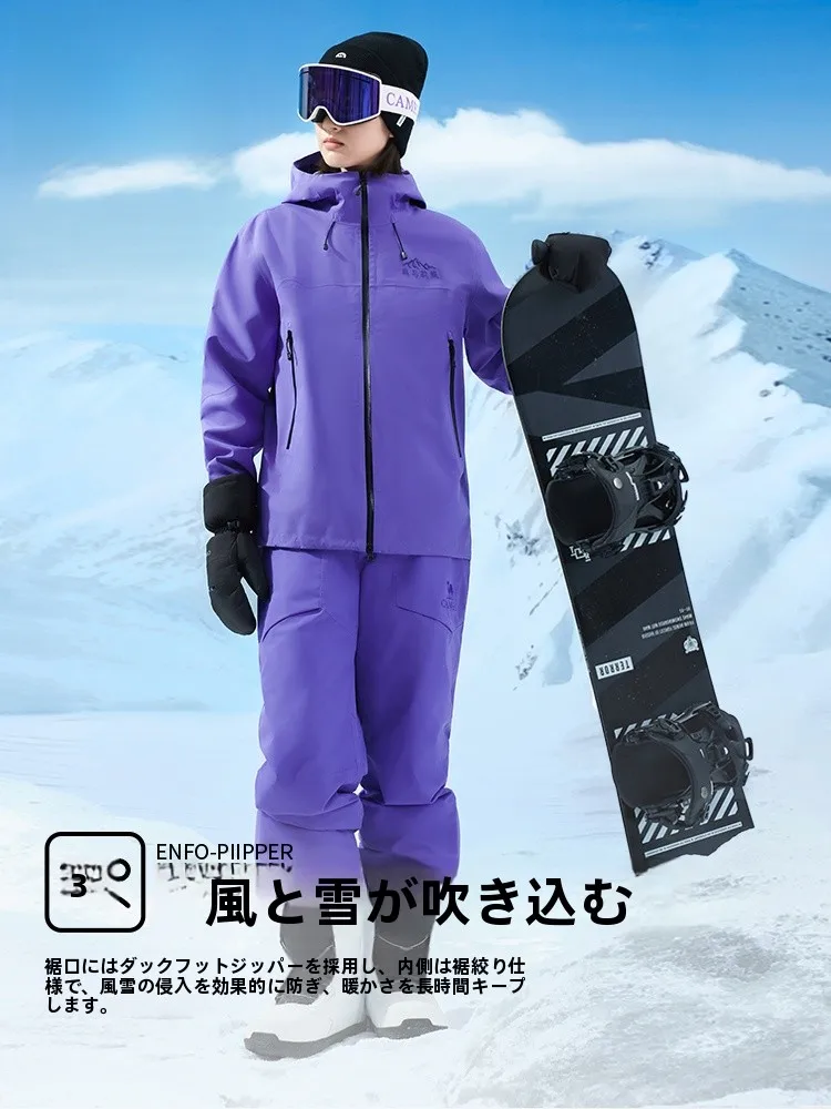 Camelスノーボードウェア：防風・防水・保温機能付きズボンの実用性と選定基準