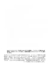 フィルターセット CPL偏光フィルター ND減光フィルター GNDグラデーションフィルター【風景撮影用・ミラーレスカメラ対応】（セットアップ対応）