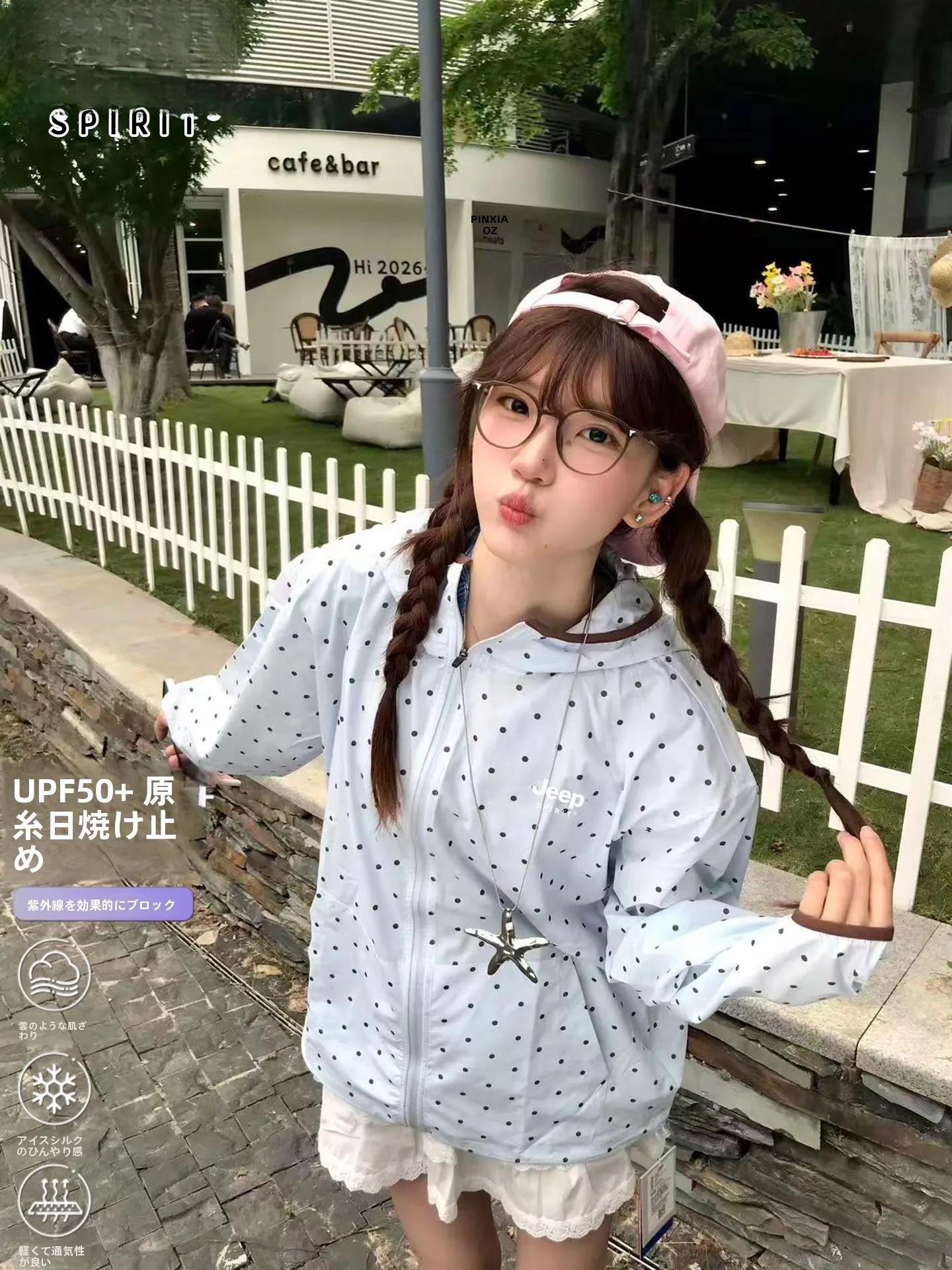 UVカット羽織を選ぶべきタイミングは？涼感素材のカーディガンが解決する夏の悩み