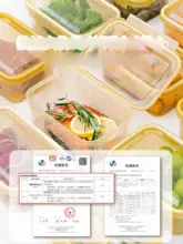SHUEHO 食品対応の保鮮ボックス【電子レンジ加熱・冷凍保存・密閉型・ランチボックス】