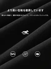ブラックフード付き短丈スウェット【ゆったりシルエット・秋冬用・裏起毛】