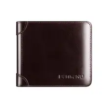 革製 メンズビジネス財布【ショート・超薄型・大容量・カジュアル向け】