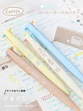 3色ボールペン 一体型 ジェルボールペン マカロンカラー おしゃれ インスタ映え 限定 ノート用 メモ用 「Planwith」