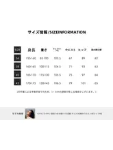 高ストレッチ厚手ブラックデニムパンツ【ハイウエスト・YKKジッパー・微フレア】