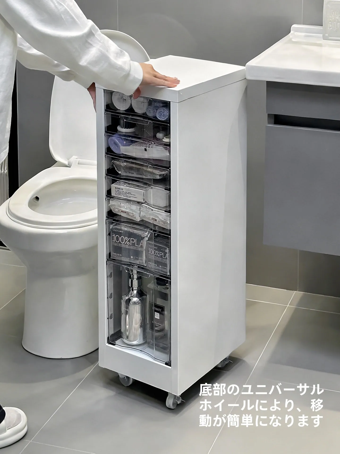 洗濯ハンガー収納ワゴンを選ぶべきタイミングは？