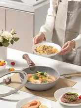 マイファン石製炒め鍋【取り外し可能なハンドル・フライパン・鍋・アウトドア・家庭用】