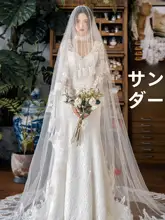 高級フレンチデザインのロングトレーンウエディングベール【華やかな雲竹素材】