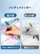 小学生向け 読書記録カード【言葉やフレーズのメモ用・一年生から五年生まで対応】