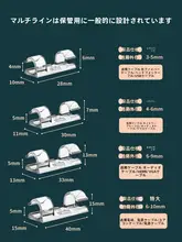 穴あけ不要の電線固定器【自粘式・壁面用・ケーブル収納】