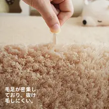 厚手の暖色系主寝室用ラグマット【長方形・保温性・シンプルデザイン】