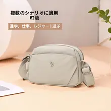 多機能デザインのミニショルダーバッグ【牛津布製・スマホ対応・女性用】