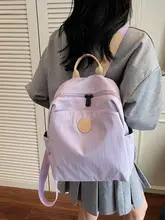 おしゃれなレディースデイパック【軽量・通勤・学生用】