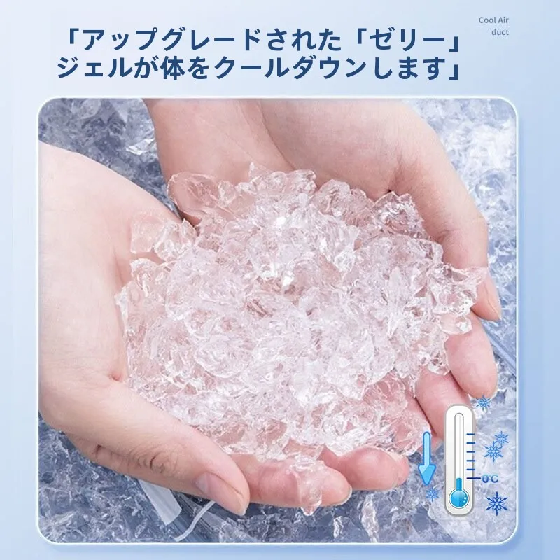 ネッククーラー 長時間 使用感を実証する  新家喜 bd0421 冷却パッドの実測評価