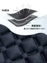 PACOONE 自動膨張式キャンプ用マット【超軽量・一人用・防水】