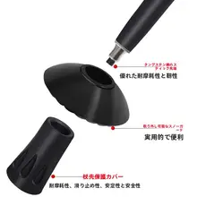 超軽量 折りたたみ登山杖【男女兼用・滑り止め・伸縮式・アウトドア用】