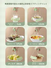 器具 キッチン用 耐熱 材質: プラスチック