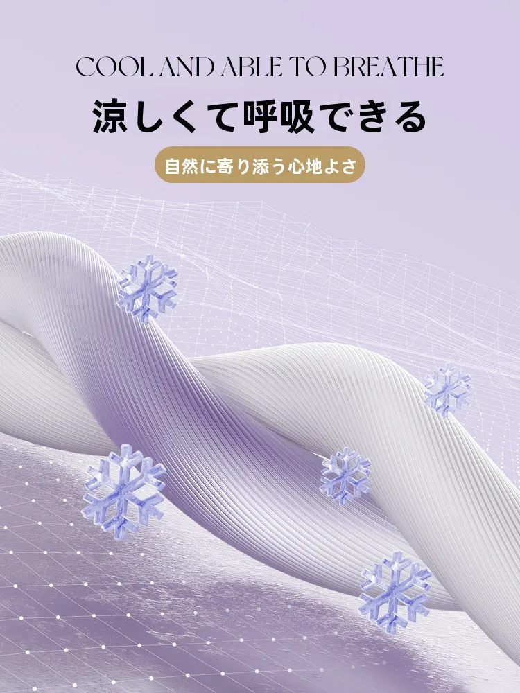 高級感のある天絲ベッドカバー：涼感とシンプルデザインで夏の寝室を刷新