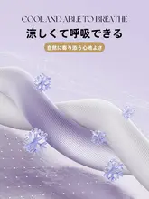 高級アイスシルクベッドシーツ【シンプルデザイン・クーリング機能】（セットアップ対応）
