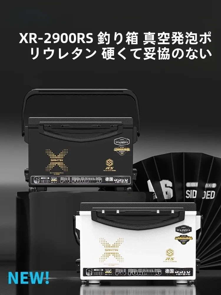 全機能フィッシングボックス：超軽量・超硬質タイプの選び方と実際の使用シーン