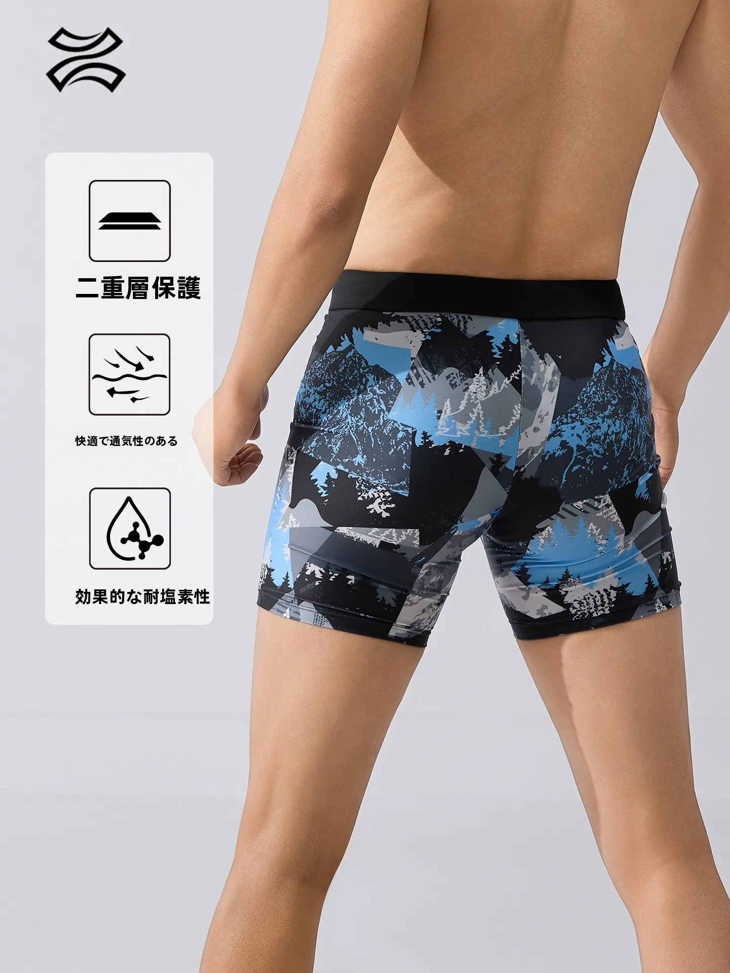 男性用競泳水着：天姿ブランドの速乾抗塩素平角タイプが提供するトレーニングパフォーマンス
