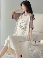 ストライプ柄半袖ルーズフィットワンピース【夏用・ウェア】