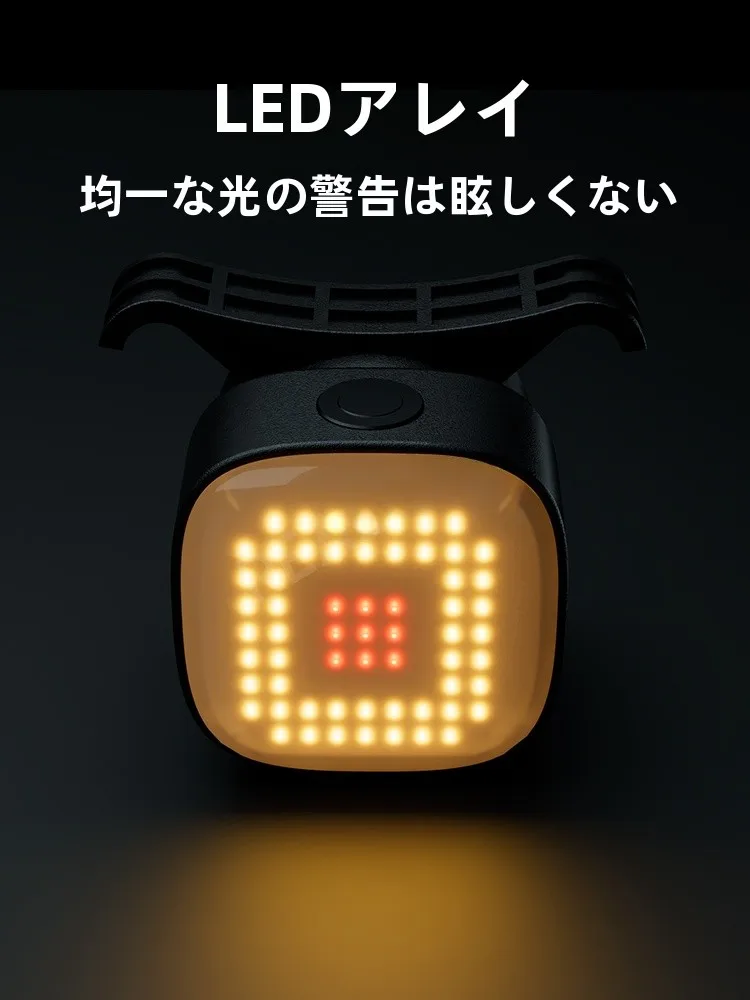 夜間の自転車ライディングで「見えない危険」をどう防ぐ？