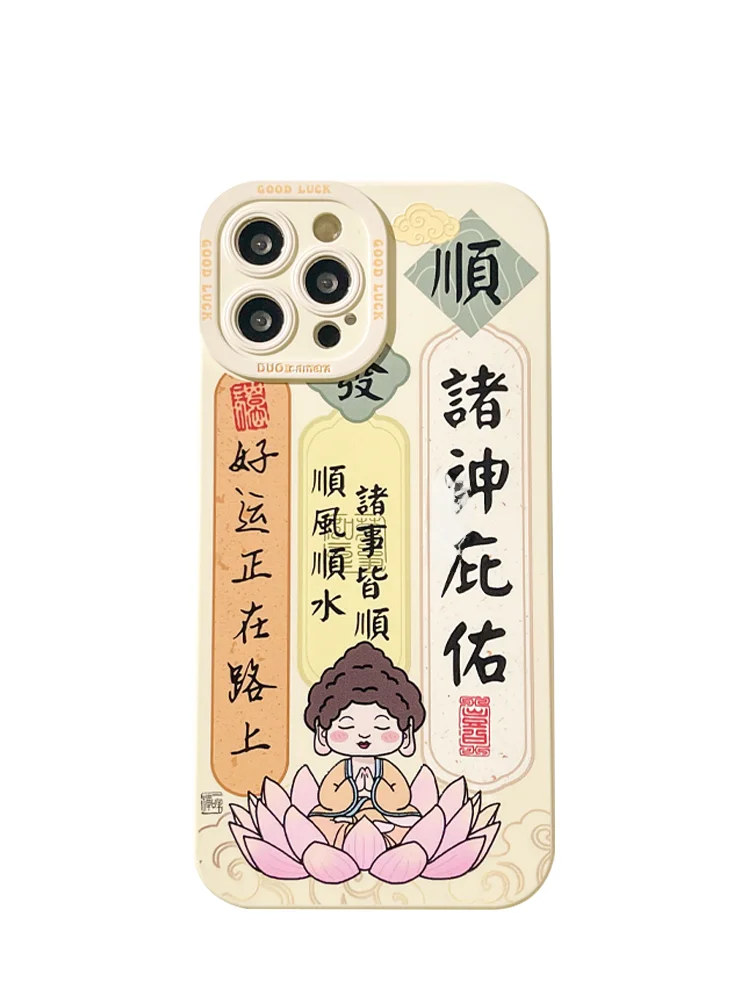 100均のiPhoneケースとセリアのオリジナルケース、どちらが男性向けプレゼントに最適か？