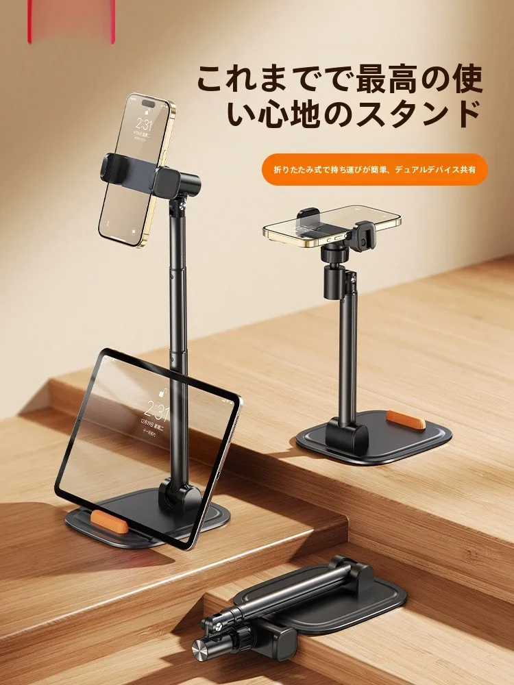 3Dプリンター スマホスタンド おすすめ5選：使い勝手とデザインがバランスの取れた選び方