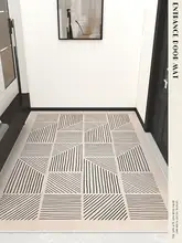 高級玄関マット【タマイズ可能・家庭用・トイレ用】