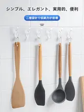 透明連結フック6連【強力粘着テープ・壁掛け・穴あけ不要】