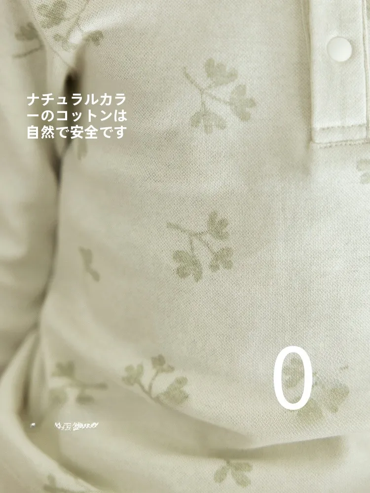 2歳 寝る時 服装 どう選ぶ？コアラ柄の純棉インナーが睡眠の質を変える理由