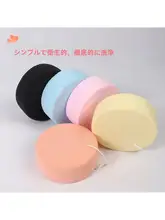 極上の柔らかさの海藻製洗面器用パフ【厚手・クレンジング用・掛け紐付き】