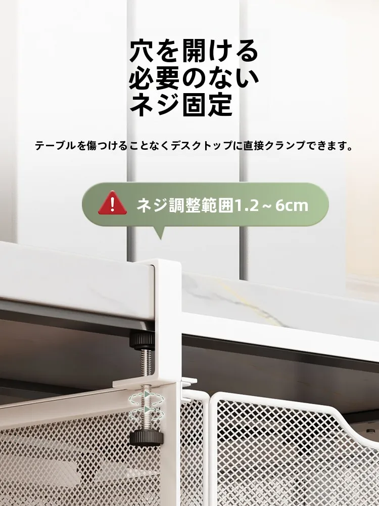 ワークスペース収納は「引き出し式」が本当の解決策？