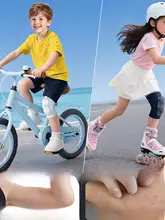 BSR 子供用バスケットボール膝当て【スポーツ・防護具・肘当て・自転車用】（セットアップ対応）