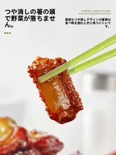 PAE 抗菌防カビ加工の合金製箸【カップル用・単品タイプ・家庭用】（セットアップ対応）