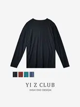 軽やかで快適！速乾性ラウンドネック長袖スポーツTシャツ【春夏用・男女兼用・カジュアル】（セットアップ対応）
