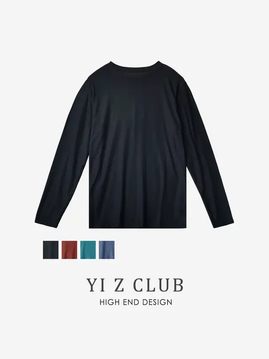 軽やかで快適！速乾性ラウンドネック長袖スポーツTシャツ【春夏用・男女兼用・カジュアル】（セットアップ対応）