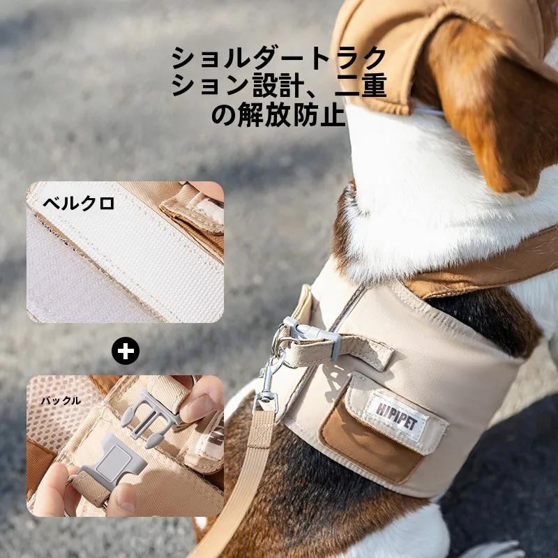 hipidog 大型犬用胸部ハーネス付きリード：脱走防止と散歩安全性を実証する3点セット