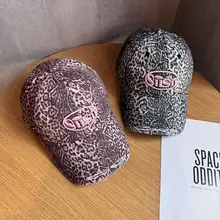 レトロ風レオパード柄キャップ【刺繍入り・女性用・おしゃれ・ベースボールハット】