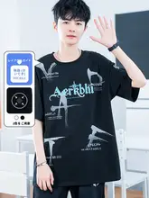 快適な着心地！短袖カジュアルTシャツ【夏用・スポーツ・青少年向け】