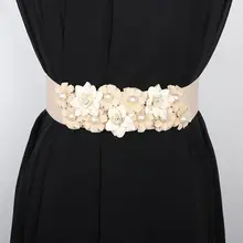 幅広エラスティックウエストバンド【ピンク・手作り小花・夏用スカートのアクセサリー】