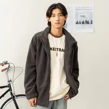 極上の柔らかさの羊羔絨ジャケット【秋冬・フリース・立ち襟・メンズ・ゆったりサイズ】