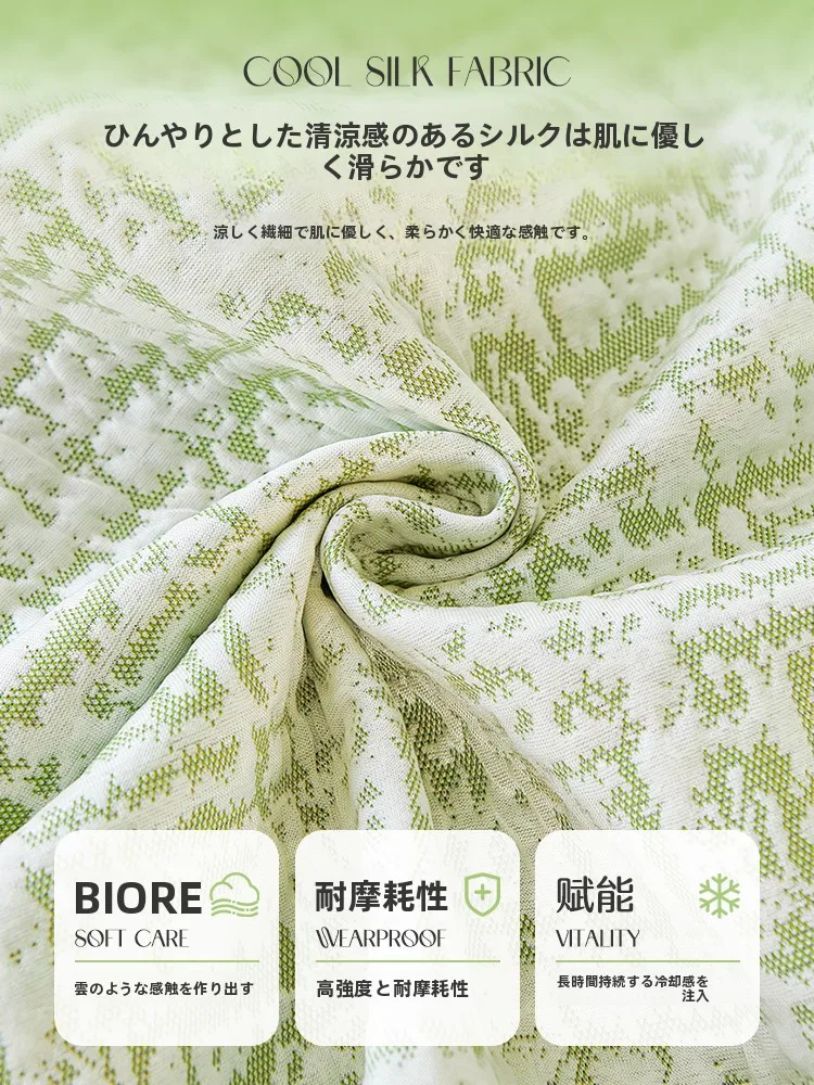 昼寝マットでぐっすり眠るには？夏用冷感マットの選び方と実際の使い方