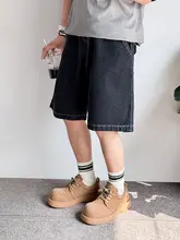 高級感ある洗い加工デニムショートパンツ【男女兼用・ストレート・五分丈】