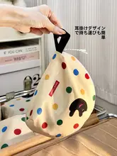 可愛いソフト布製ポーチ【マルチ用途・旅行用・化粧・洗面道具収納】