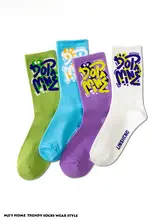 秋用カラフルコットンソックス【紫・中筒・男女兼用・スポーツ用】